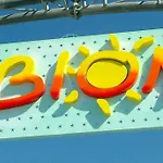Relaxing 150mt From The Sea - Beahost 아파트 *